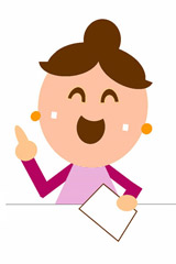 すまいとマネープランでは、つなぎ融資は必要はありません
