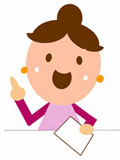 すまいとマネープランは、住宅の完成までをサポート