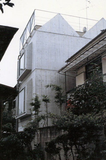 東京都文京区 T様邸:屋上の柵はモザイクのように装飾
